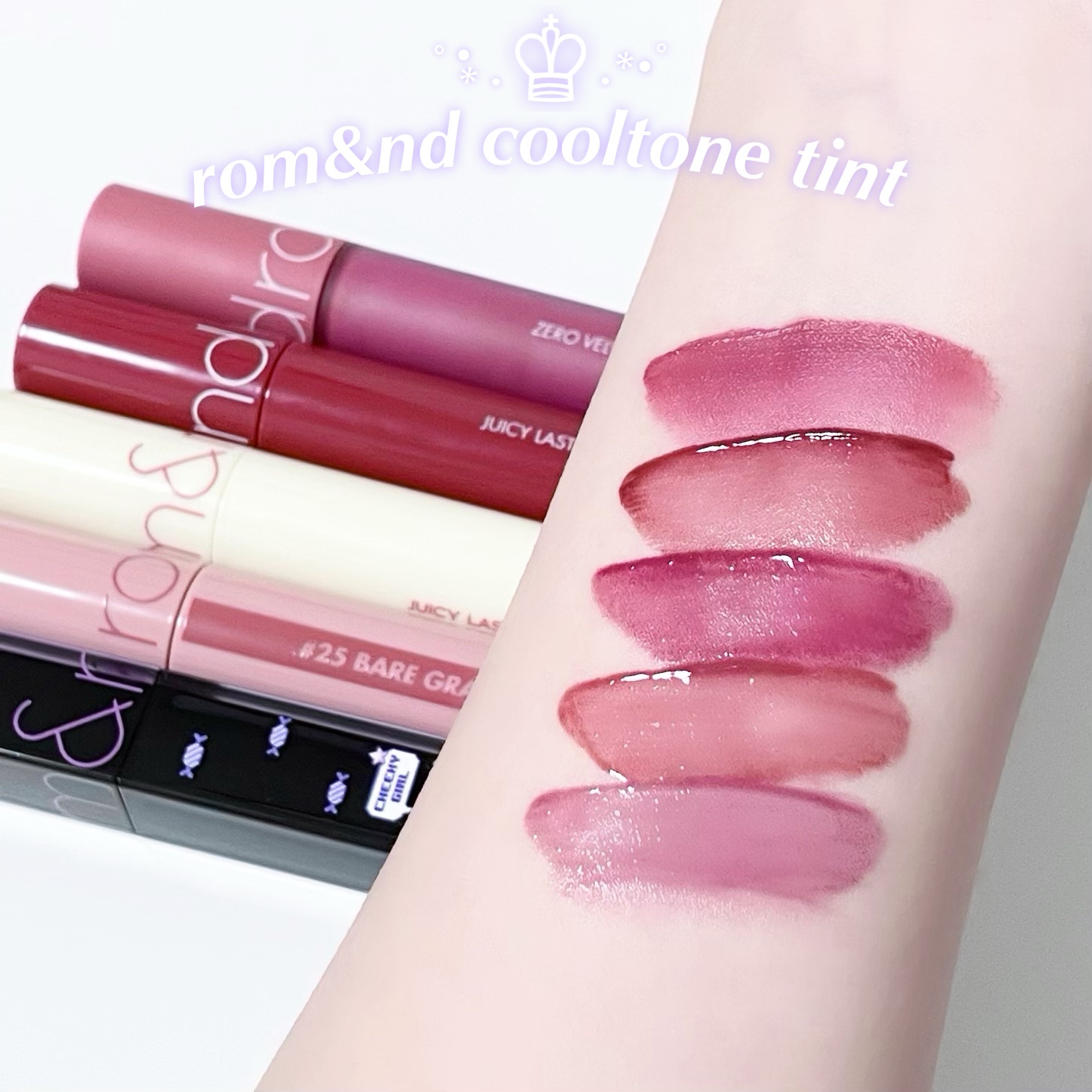 ジューシーラスティングティント/rom&nd/リップティントを使ったクチコミ（1枚目）