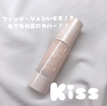 キス マットシフォン UVハイカバーベース/KiSS/化粧下地を使ったクチコミ（1枚目）