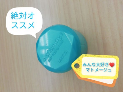 まとめ髪スティック スーパーホールド/マトメージュ/ヘアワックス・クリームを使ったクチコミ(1枚目)