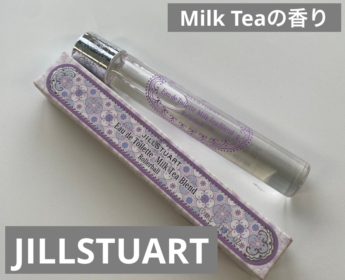 オード ミルクティーブレンド ローラーボール/JILL STUART/香水(レディース)を使ったクチコミ(1枚目)