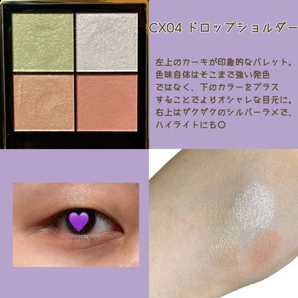 ãªã¢ã«ã¯ããŒãºã·ã£ããŠ/excel/ã¢ã€ã·ã£ããŠãã¬ããã䜿ã£ãã¯ãã³ãïŒ7æç®ïŒ