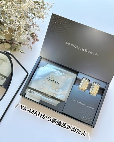 YA-MAN TOKYO JAPAN デザインリフトのクチコミ「年齢のでやすい目もとのケア👀

\ 新商品出たよ /
   YA-MAN
デザインリフト

(.....」（2枚目）