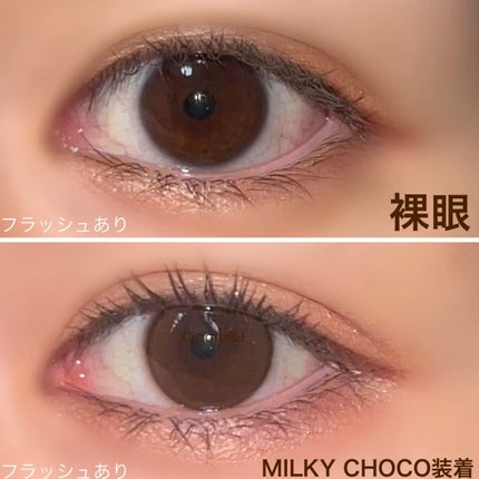 Double Tint 1month/OLENS/カラーコンタクトレンズを使ったクチコミ(7枚目)