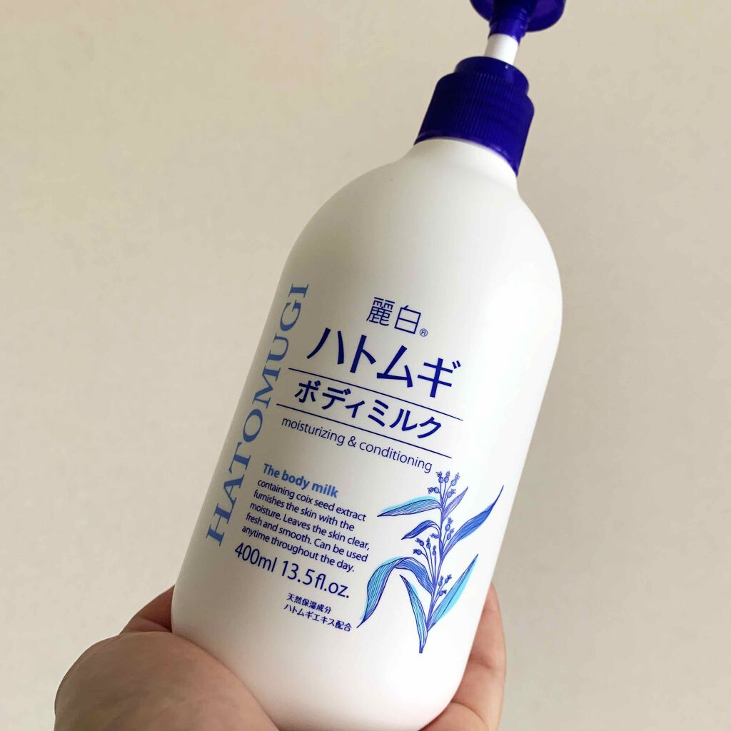 ハトムギボディミルク/麗白/ボディミルクを使ったクチコミ(1枚目)