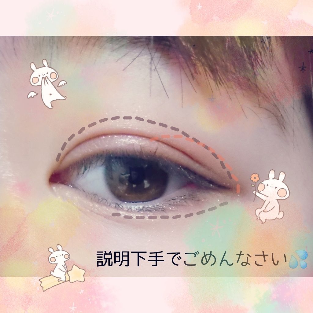 ルックアット マイアイズ/ETUDE/単色アイシャドウを使ったクチコミ(4枚目)