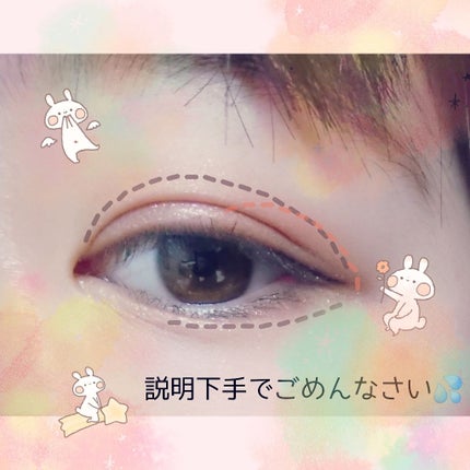 ルックアット マイアイズ/ETUDE/単色アイシャドウを使ったクチコミ(4枚目)