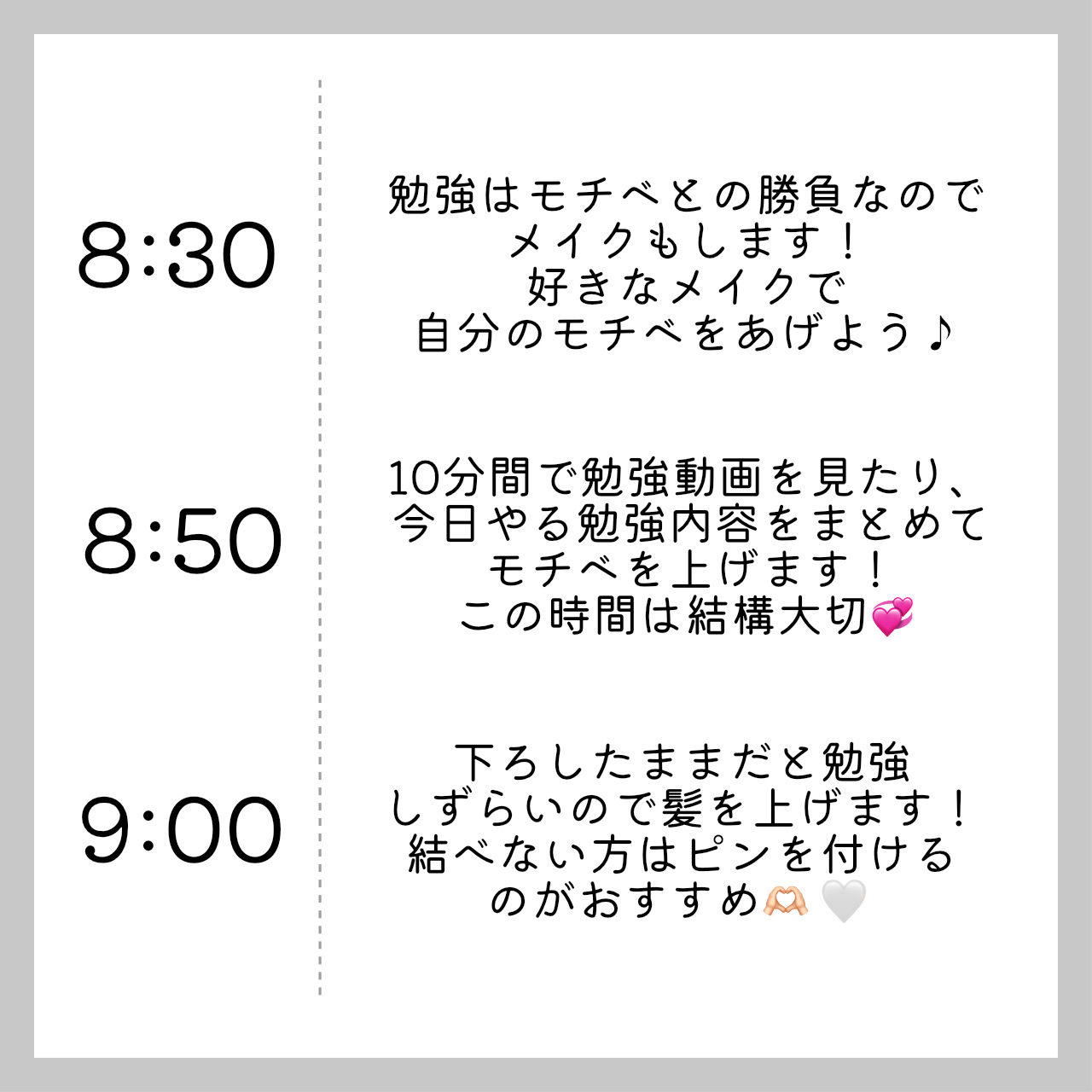 シュミテクト やさしく ホワイトニング/シュミテクト/歯磨き粉を使ったクチコミ（3枚目）