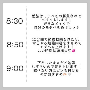 シュミテクト やさしく ホワイトニング/シュミテクト/歯磨き粉を使ったクチコミ（3枚目）