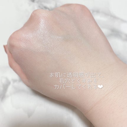 ベース クリアUVプロテクター/N organic/日焼け止めクリームを使ったクチコミ(3枚目)