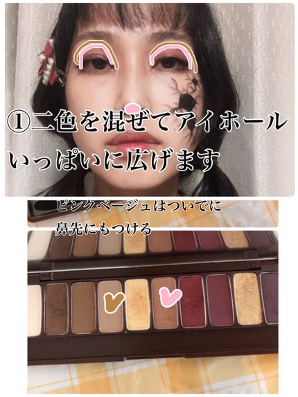 ハイパーシャープ ライナー R/MAYBELLINE NEW YORK/リキッドアイライナーを使ったクチコミ(3枚目)