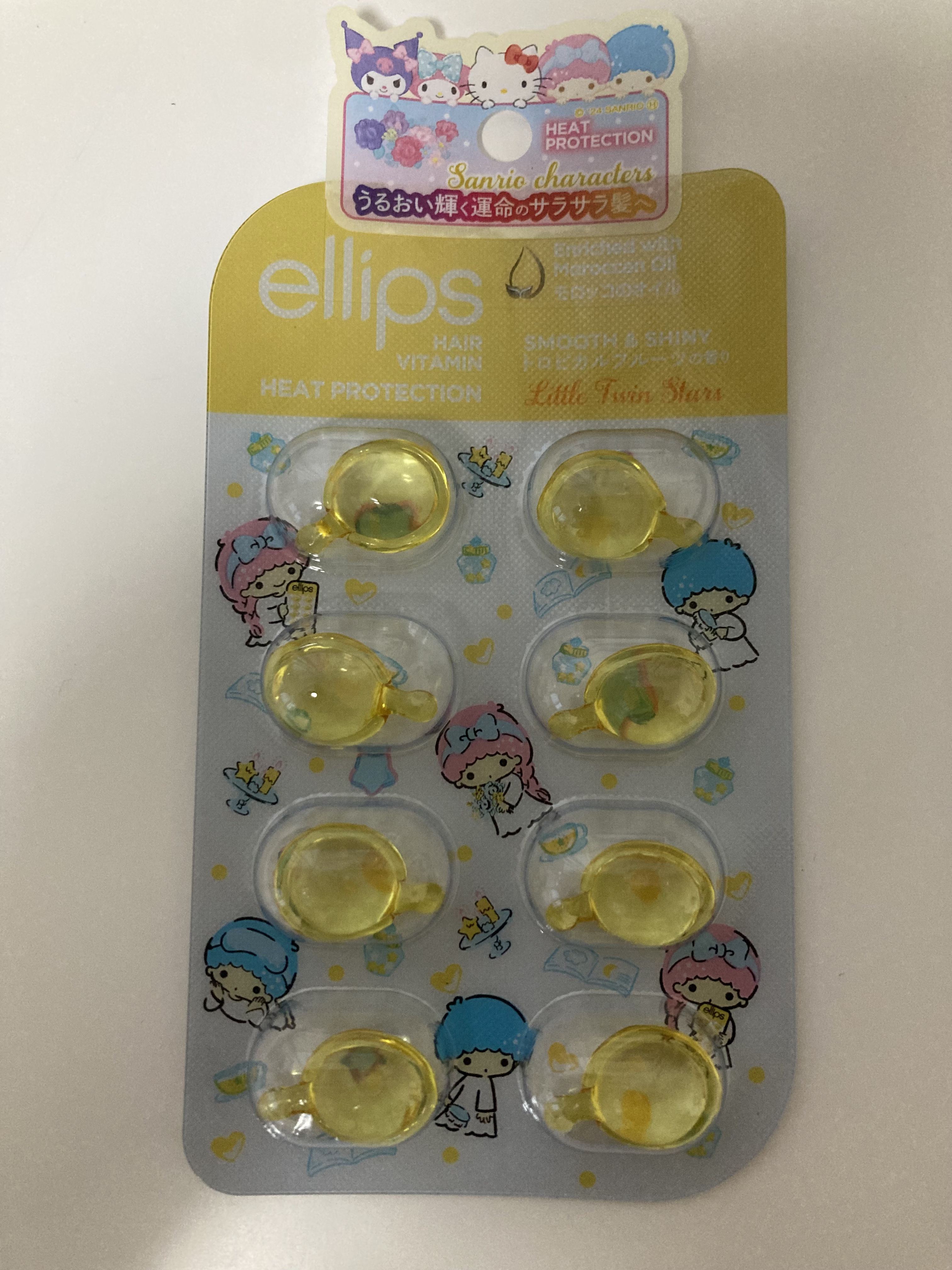 【サンリオ限定デザイン】ellips（エリップス）ヘアオイル シートタイプ8粒 (イエロー/トロピカルフルーツの香り)キキララ/ellips/ヘアオイルを使ったクチコミ（1枚目）