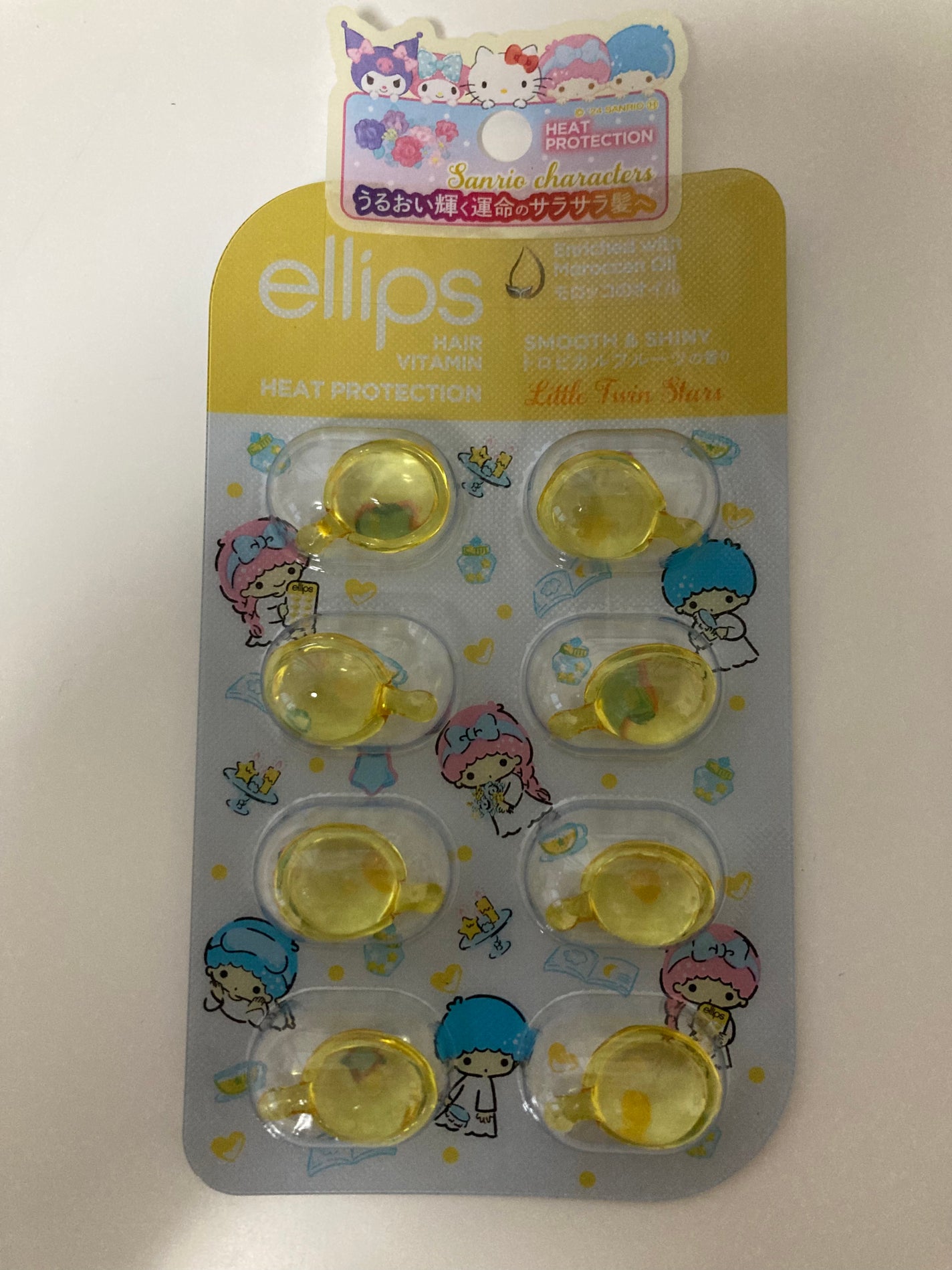【サンリオ限定デザイン】ellips(エリップス)ヘアオイル シートタイプ8粒 (イエロー/トロピカルフルーツの香り)キキララ/ellips/ヘアオイルを使ったクチコミ(1枚目)
