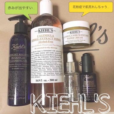 キールズ ウォータークリームCL/Kiehl's/フェイスクリームを使ったクチコミ（2枚目）