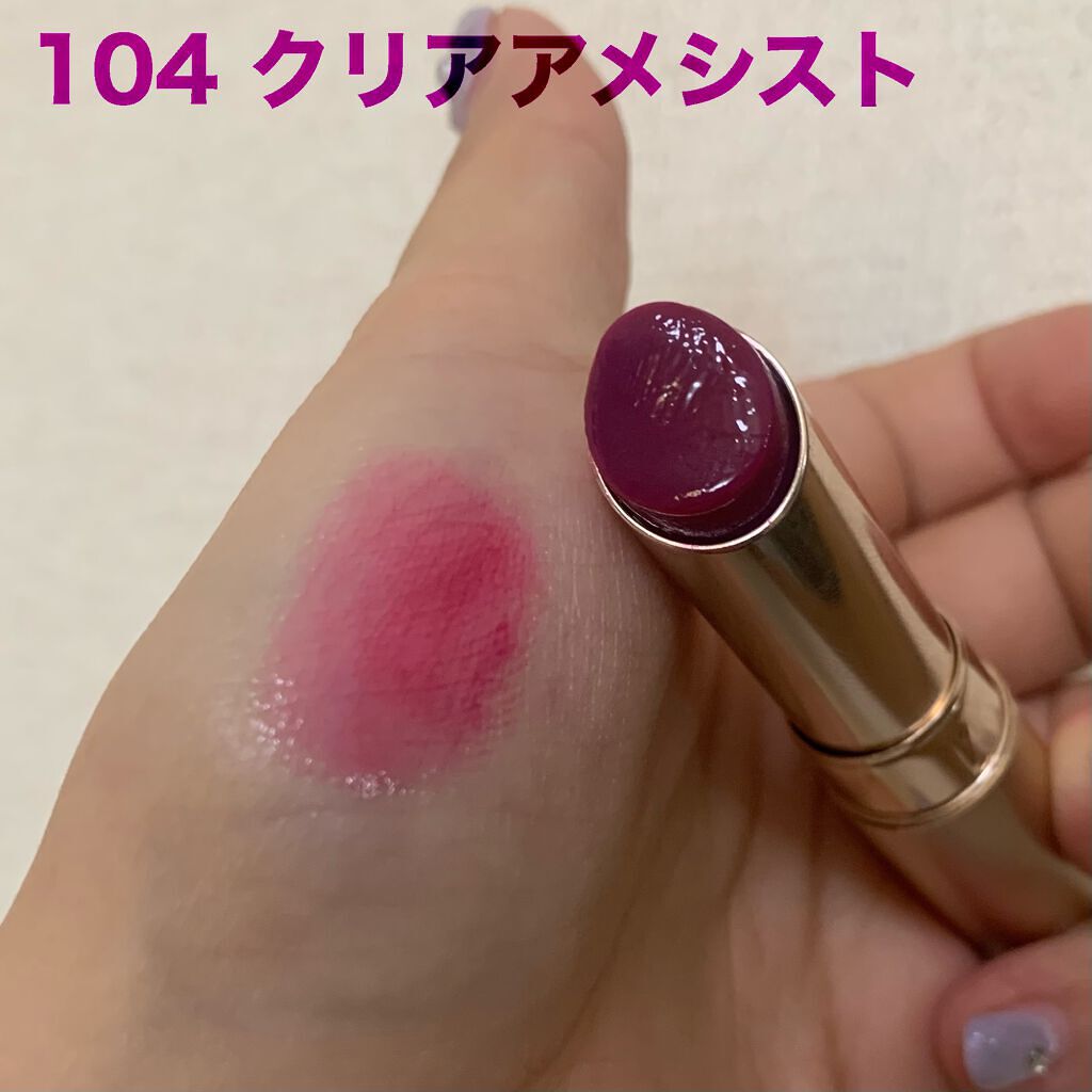 オペラ シアーリップカラー RN/OPERA/リップグロスを使ったクチコミ(8枚目)