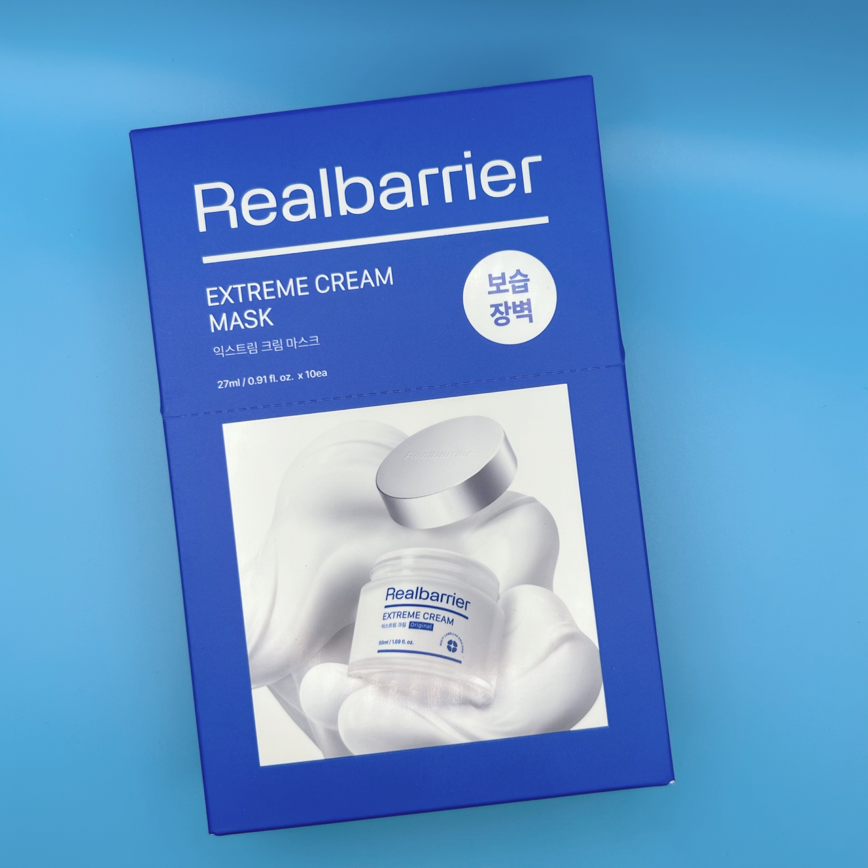 リアルバリア エクストリームクリームマスク/Real Barrier/シートマスク・パックを使ったクチコミ（2枚目）