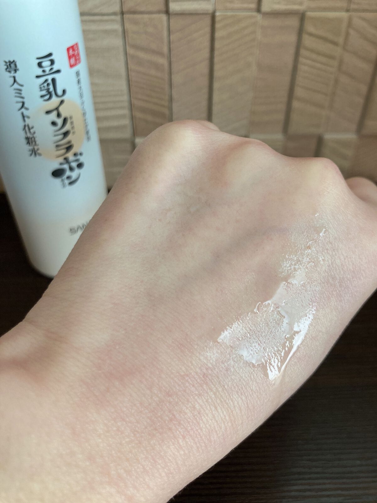 なめらか本舗 マイクロミスト化粧水 NC/なめらか本舗/ミスト状化粧水を使ったクチコミ(5枚目)