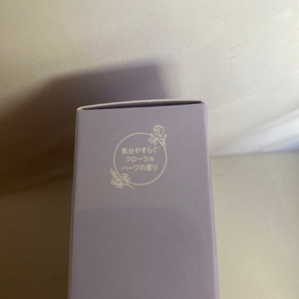 M クッションベース(ラベンダー)/MISSHA/化粧下地を使ったクチコミ(8枚目)