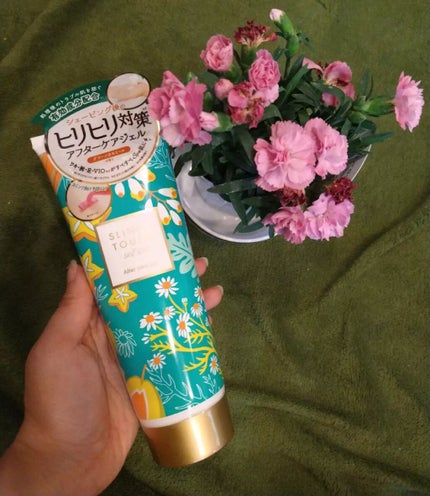 アフターケアジェル /スリンキータッチ セルフスパ/ボディローションを使ったクチコミ(1枚目)