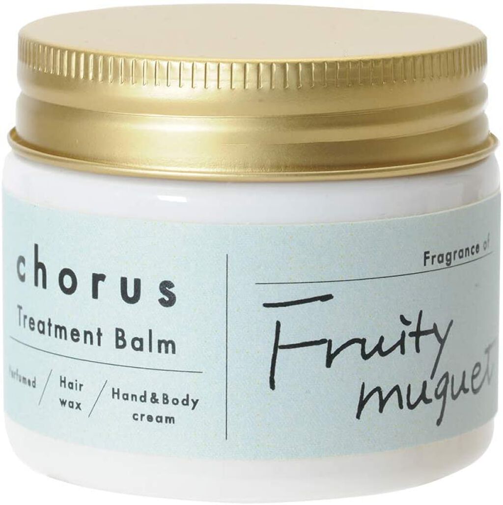 トリートメントバーム フルーティーミュゲ