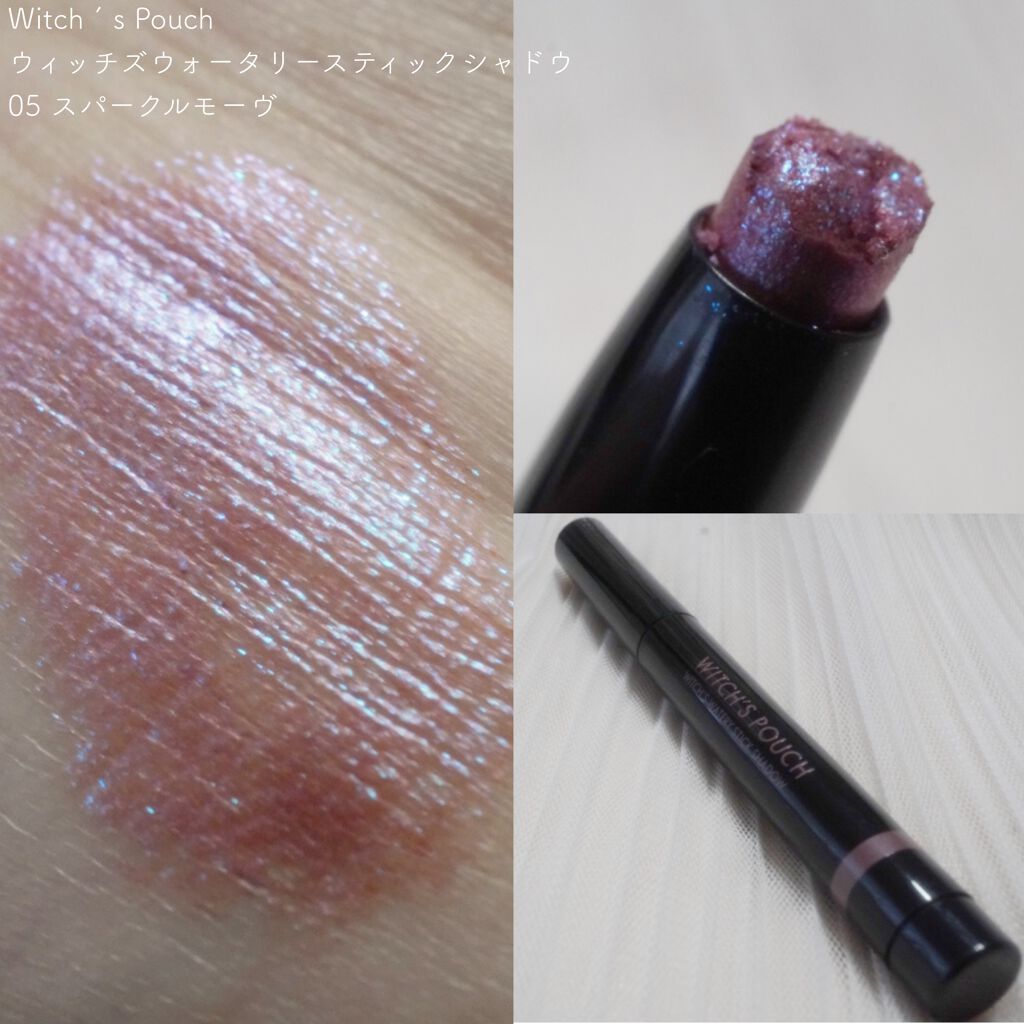 ルックアット マイアイジュエル/ETUDE/単色アイシャドウを使ったクチコミ(8枚目)