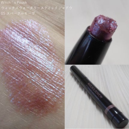 ルックアット マイアイジュエル/ETUDE/単色アイシャドウを使ったクチコミ(8枚目)