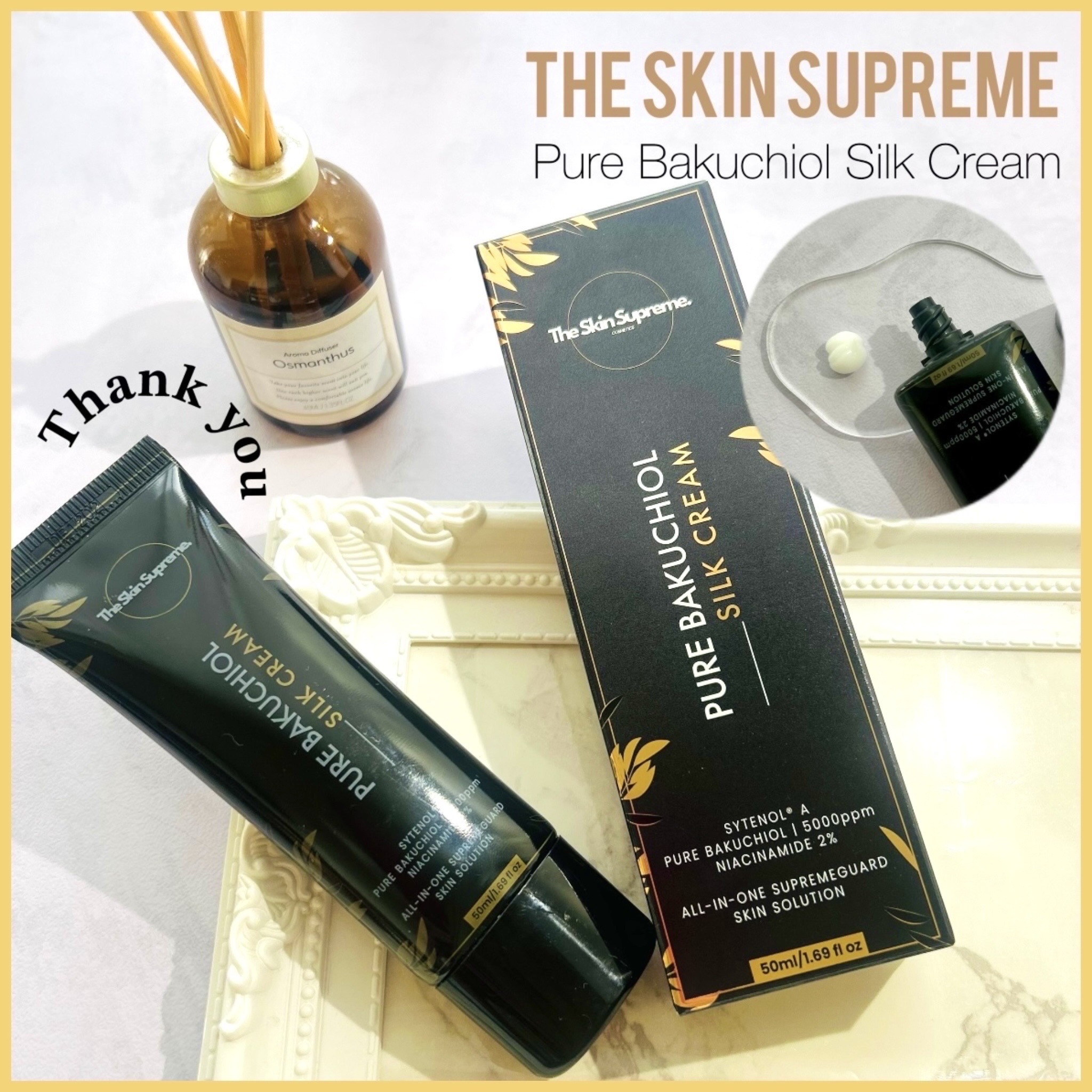 ピュアバクチオールシルククリーム/The Skin Supreme/フェイスクリームを使ったクチコミ（1枚目）