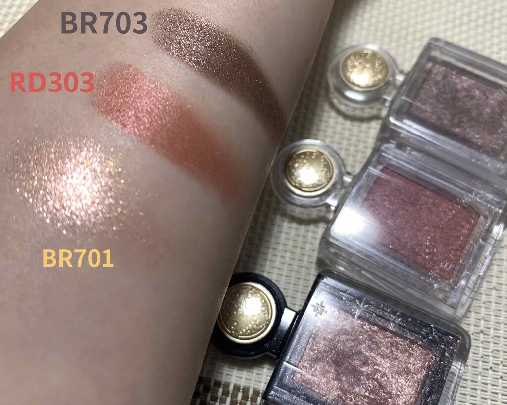 シャドーカスタマイズ/MAJOLICA MAJORCA/単色アイシャドウを使ったクチコミ（2枚目）