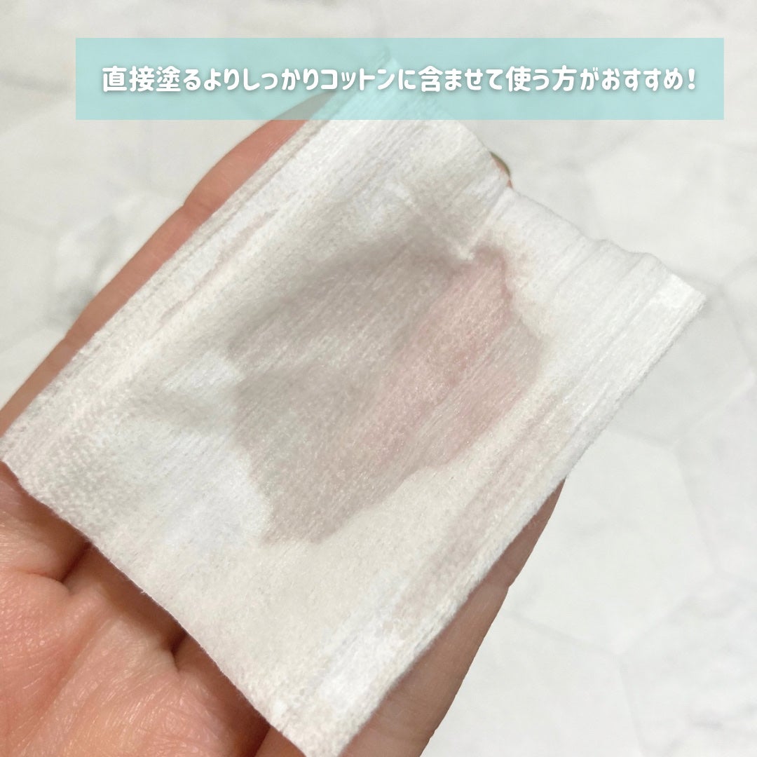 リジュラン リバランシングトナー/REJURAN COSMETICS/化粧水を使ったクチコミ(5枚目)