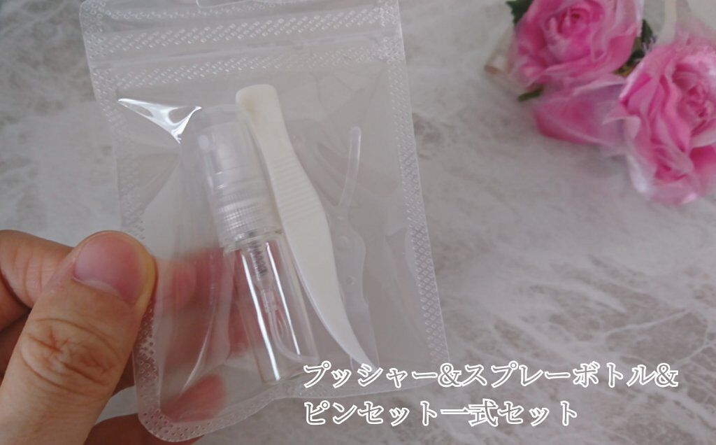 ふたえメッシュテープ/Eye Catching Beauty/二重まぶた用アイテムを使ったクチコミ(2枚目)