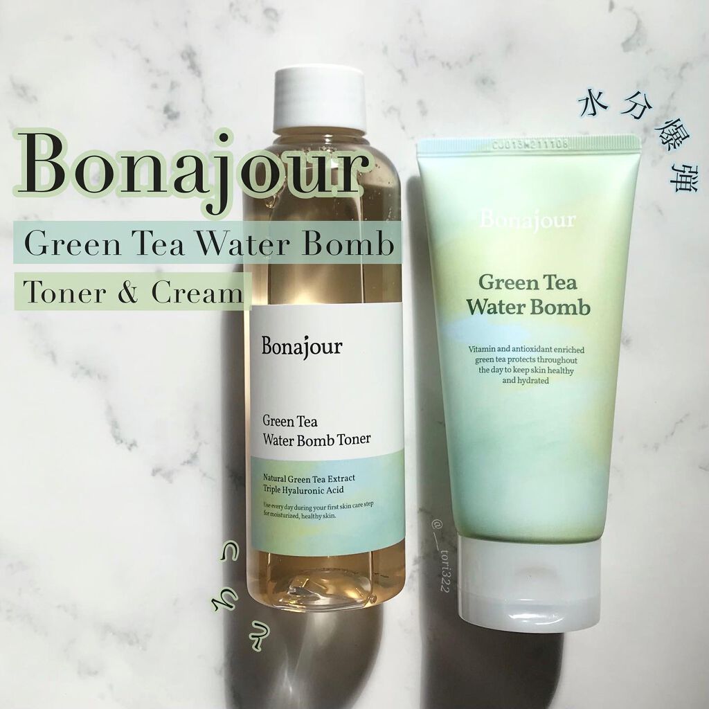 グリーンティーウォーターボム/Bonajour/フェイスクリームを使ったクチコミ(1枚目)