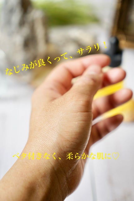 MAGNIFF スキンオイル カカイ/MAGNIFF/フェイスオイルを使ったクチコミ(8枚目)