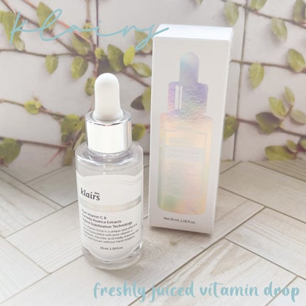 フレッシュリージュースドビタミンドロップ(35ml)/Klairs/美容液を使ったクチコミ(1枚目)