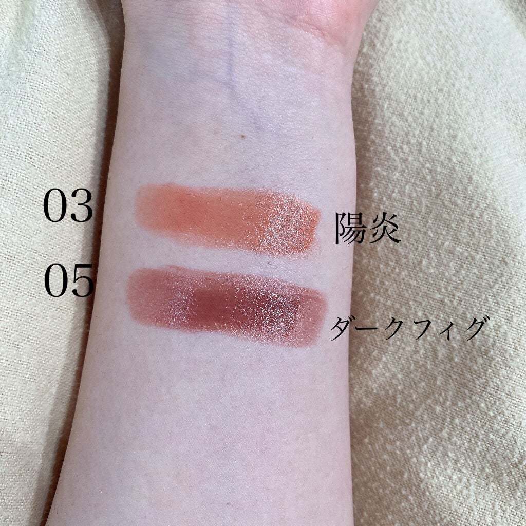 ケイト リップモンスター/KATE/口紅を使ったクチコミ(2枚目)