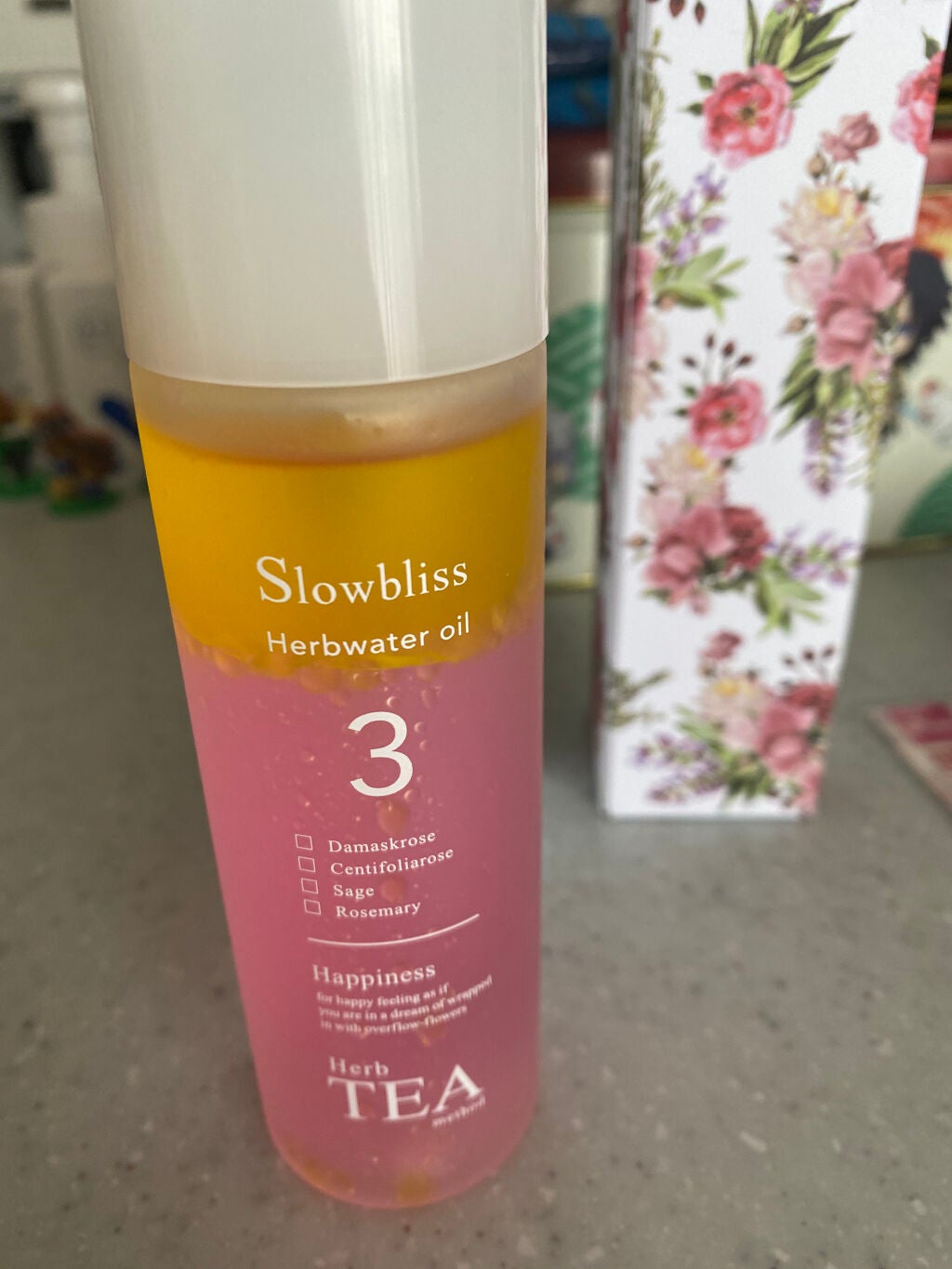 コンフォート リップオイル /CLARINS/リップグロスを使ったクチコミ(5枚目)