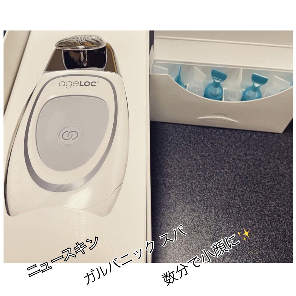 【未使用品】ニュースキン ガルバニック スパ システムⅡ 試してみた】ガルバニック スパシステム2 ニュースキンのリアル