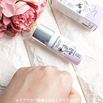 プリマヴィスタ スキンプロテクトベース 皮脂くずれ防止 UV50/プリマヴィスタ/化粧下地を使ったクチコミ(5枚目)