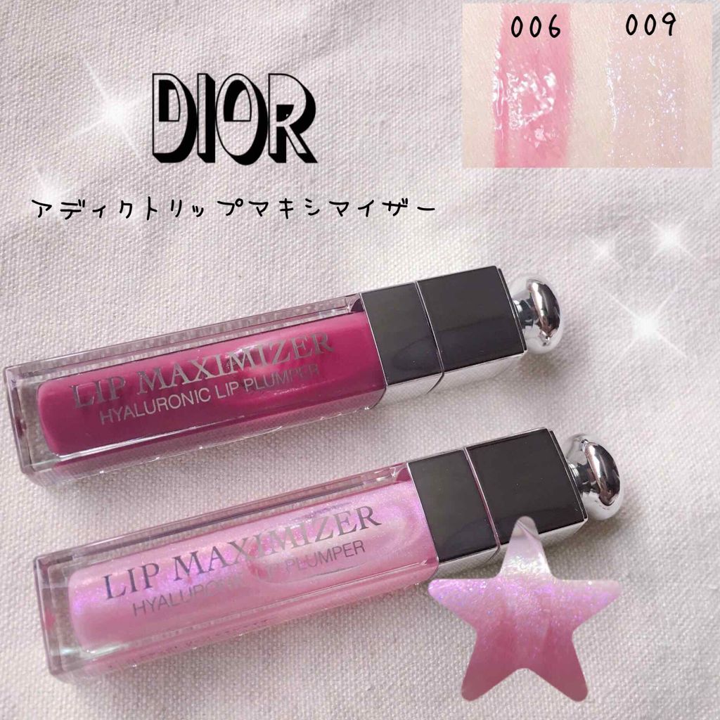 【旧】ディオール アディクト リップ マキシマイザー/Dior/リップグロスを使ったクチコミ(1枚目)