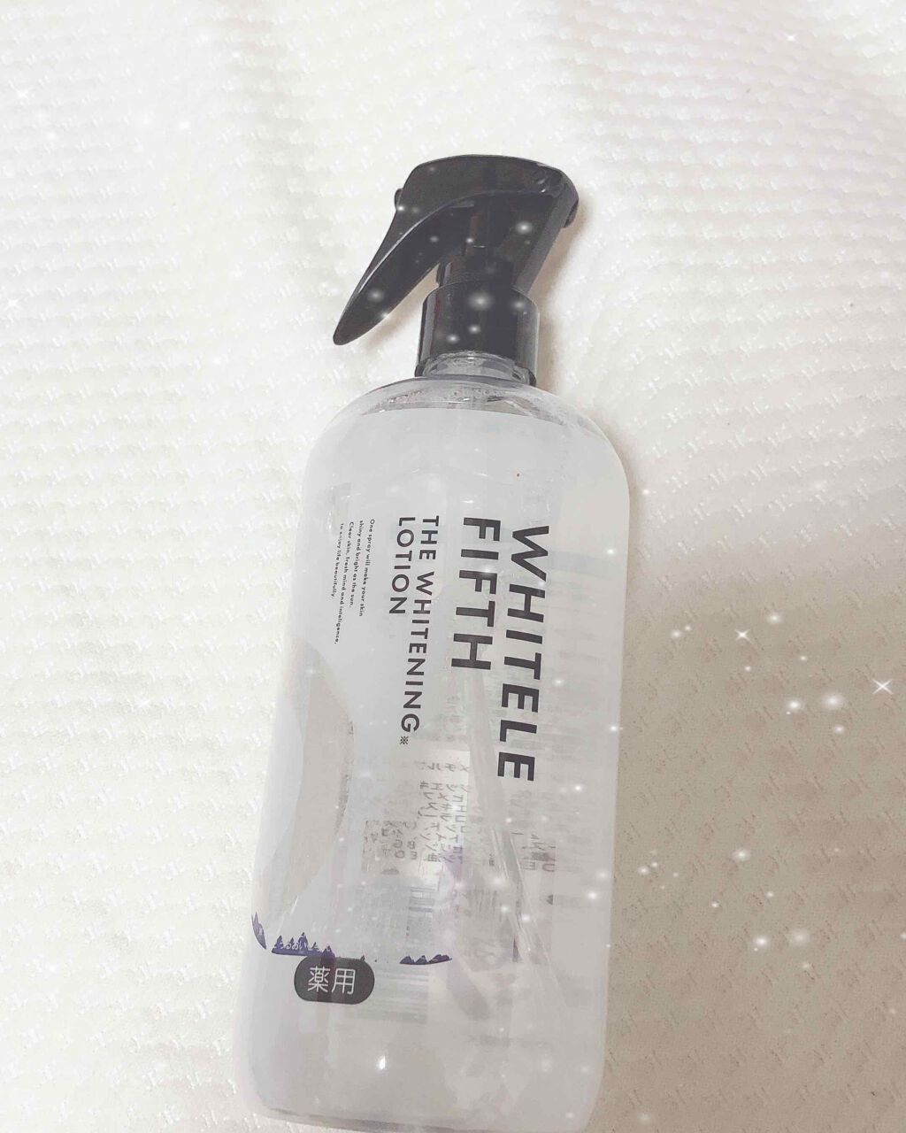薬用美白化粧水/WHITELE FIFTH/ミスト状化粧水を使ったクチコミ(2枚目)
