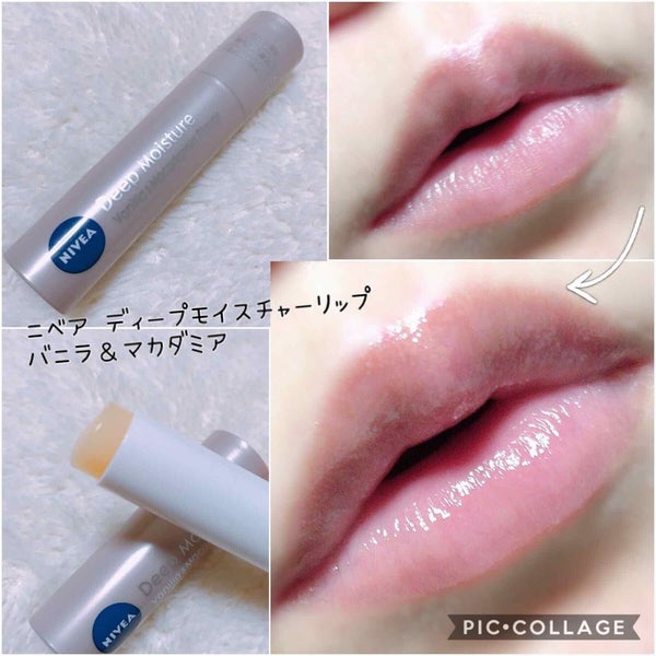 ニベア ディープモイスチャーリップ/ニベア/リップクリーム by ゆず