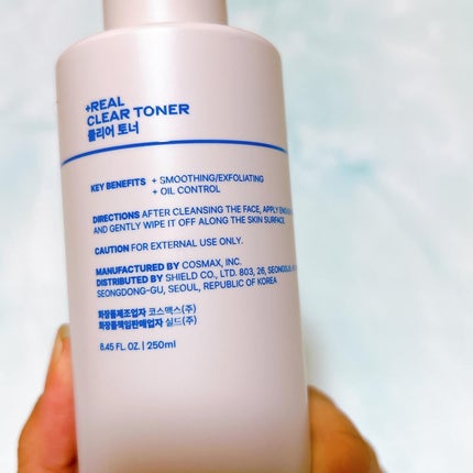クリアトナー/+REAL/化粧水を使ったクチコミ(8枚目)