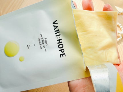 8デイズピュアビタミンCアンプル/VARI:HOPE/美容液を使ったクチコミ(9枚目)