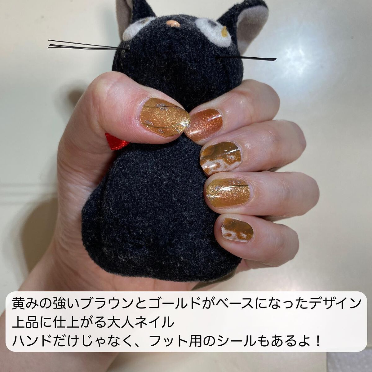 リアルジェルネイルシール/BEAUTY AVENUE/ネイルシールを使ったクチコミ(4枚目)