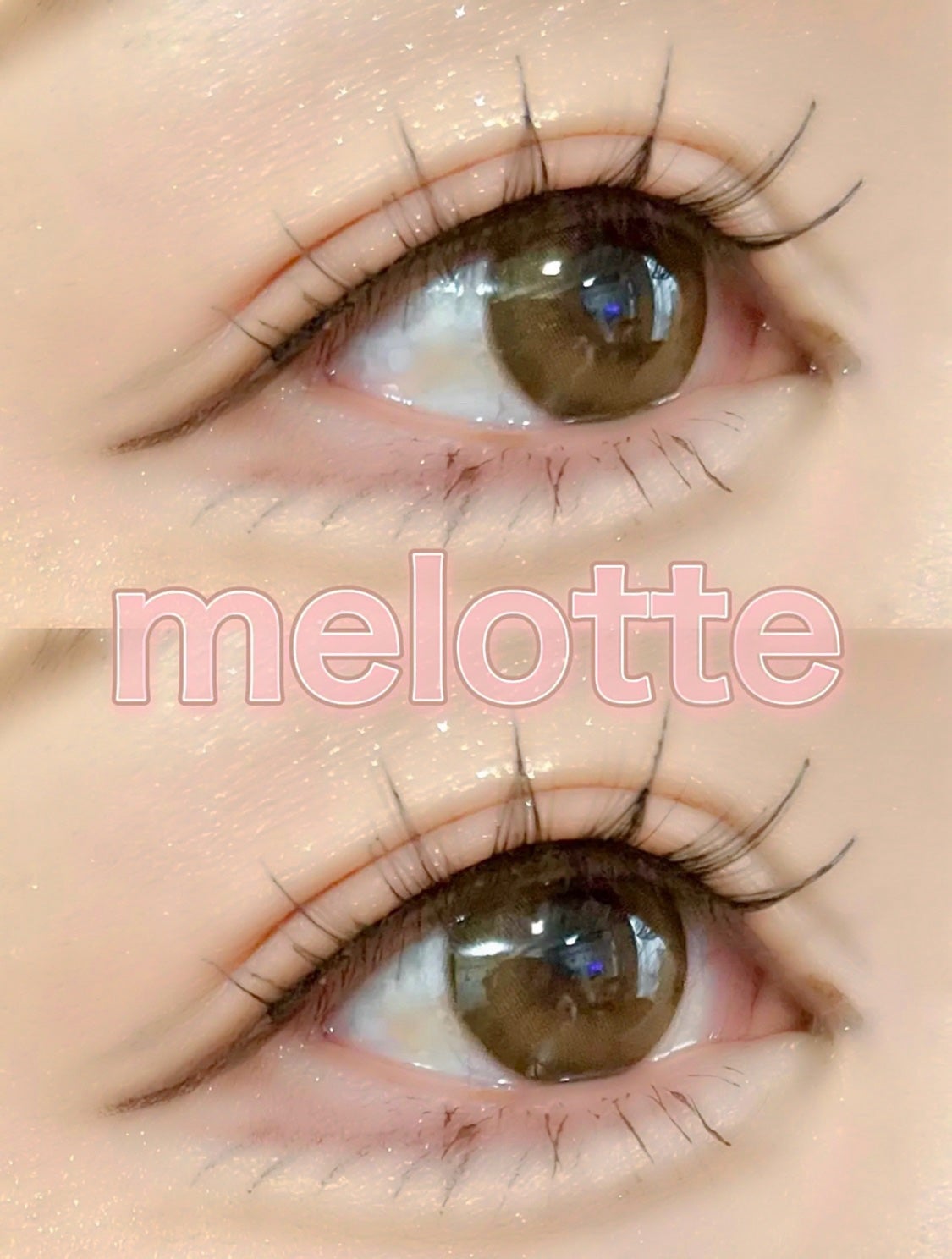 melotte 1day/melotte/ワンデー(1DAY)カラコンを使ったクチコミ(1枚目)