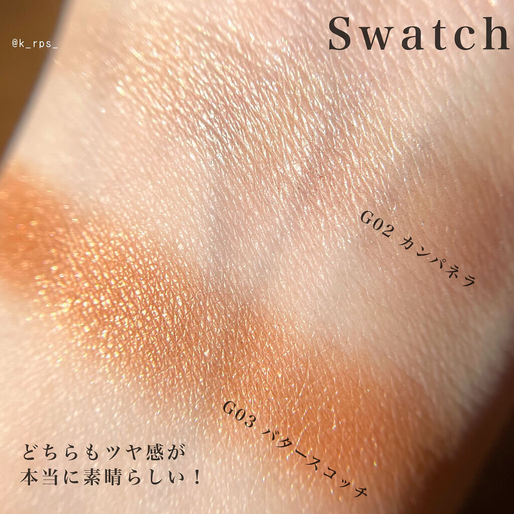 アイプランナー/excel/単色アイシャドウを使ったクチコミ（3枚目）