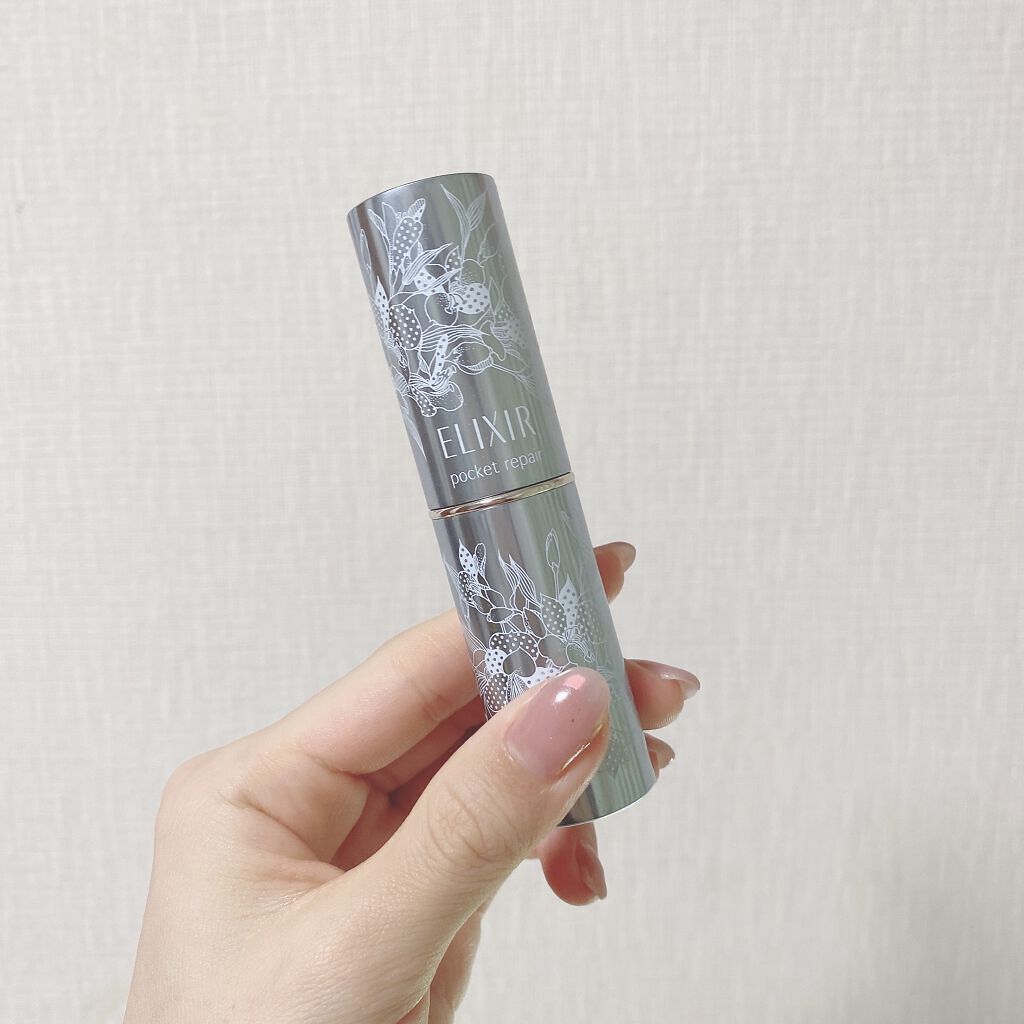 エリクシール シュペリエル ポケットリペア ＳＰ/エリクシール/美容液を使ったクチコミ（1枚目）