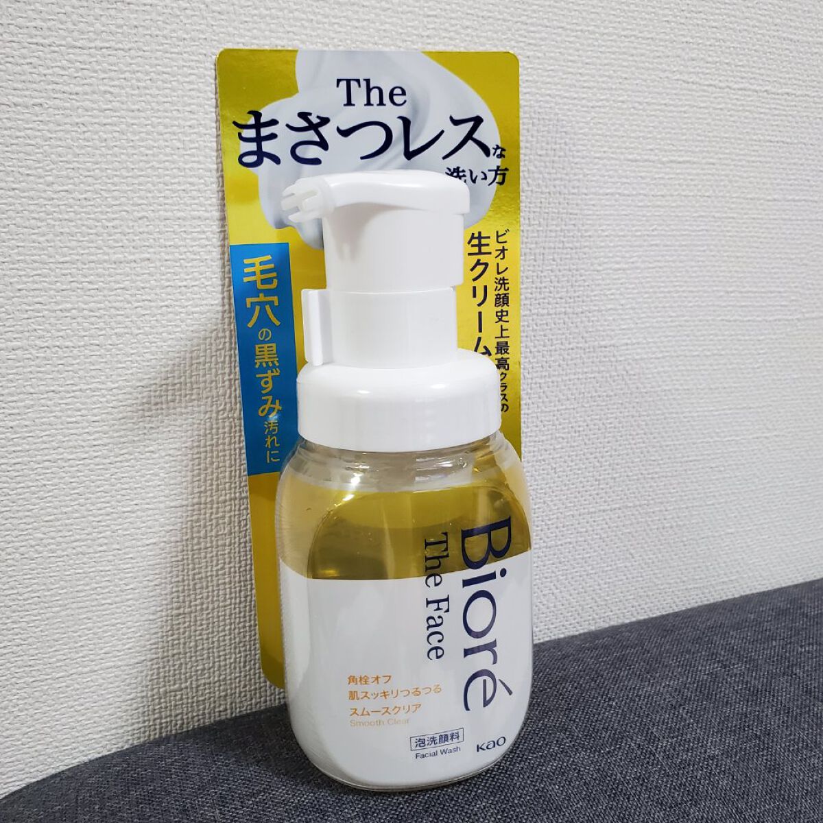 ４月発売のビオレ泡洗顔～♥️
ビオレ ザフェイス 泡洗顔料 スムースクリア
ワンプッシュでもこもこの泡がでてくるから！すぐ洗顔！
泡立てめんどくさくて嫌いなので助かる～♥️

毛穴ケアができる成分が入ってるから
気になる小鼻とかはもふもふに