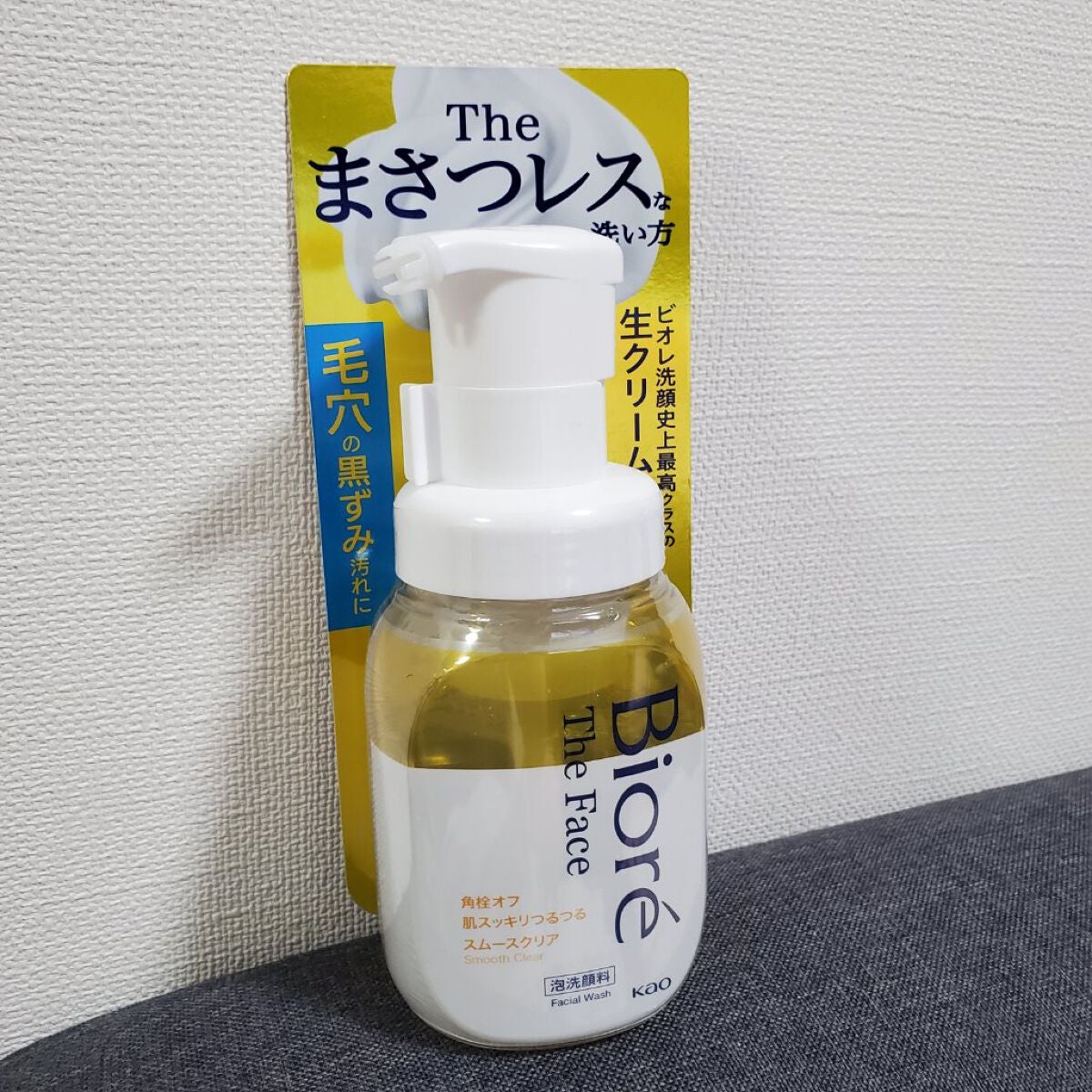 ビオレ ザフェイス 泡洗顔料 スムースクリア/ビオレ/泡洗顔を使ったクチコミ(1枚目)