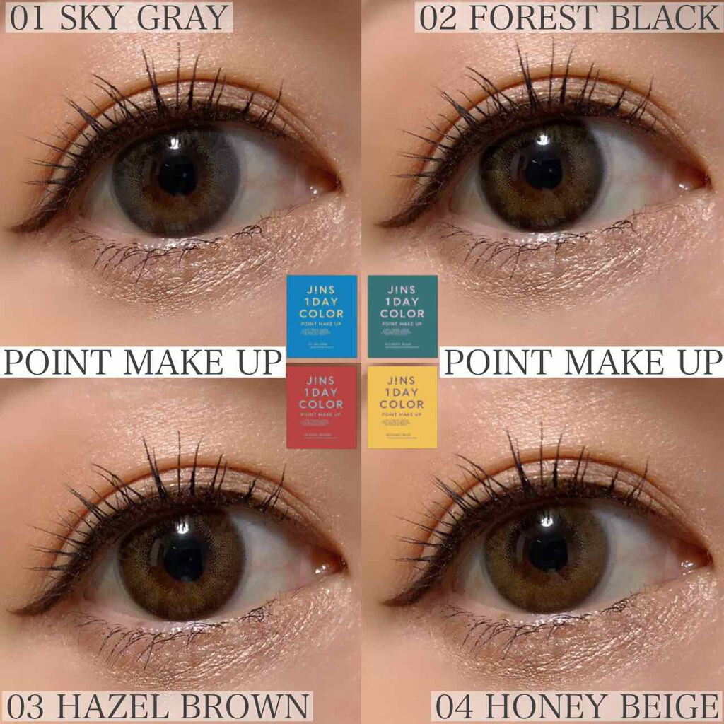 JINS1DAYCOLOR/JINS/ワンデー(1DAY)カラコンを使ったクチコミ(3枚目)