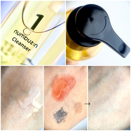 1番 さっぱりすっきりクレンジングオイル/numbuzin/オイルクレンジングを使ったクチコミ(2枚目)