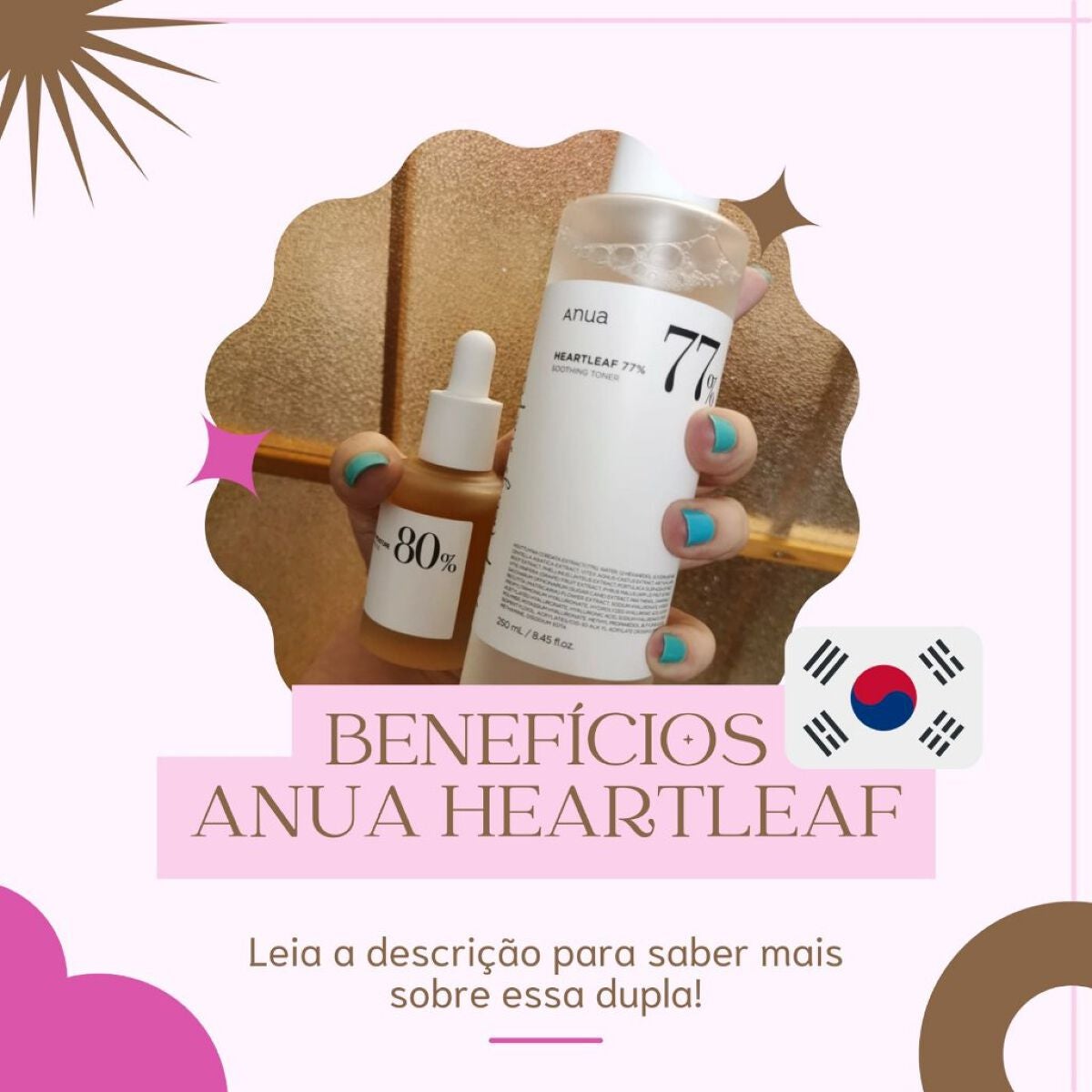 ドクダミ 77 スージングトナー/Anua/化粧水を使ったクチコミ(1枚目)